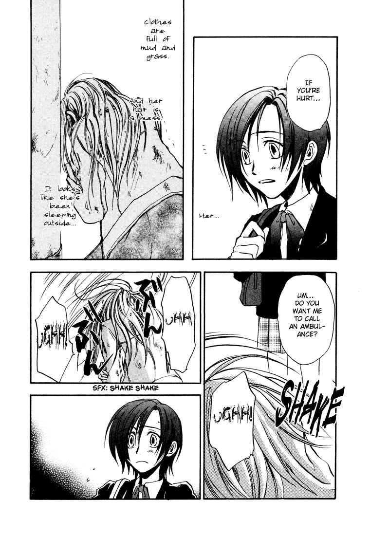 Page 13 Chapter 11 Dawn - Chilly Hands