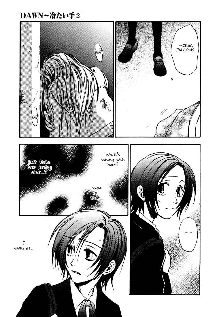 Page 14 Chapter 11 Dawn - Chilly Hands