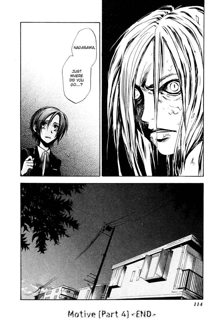 Page 17 Chapter 11 Dawn - Chilly Hands