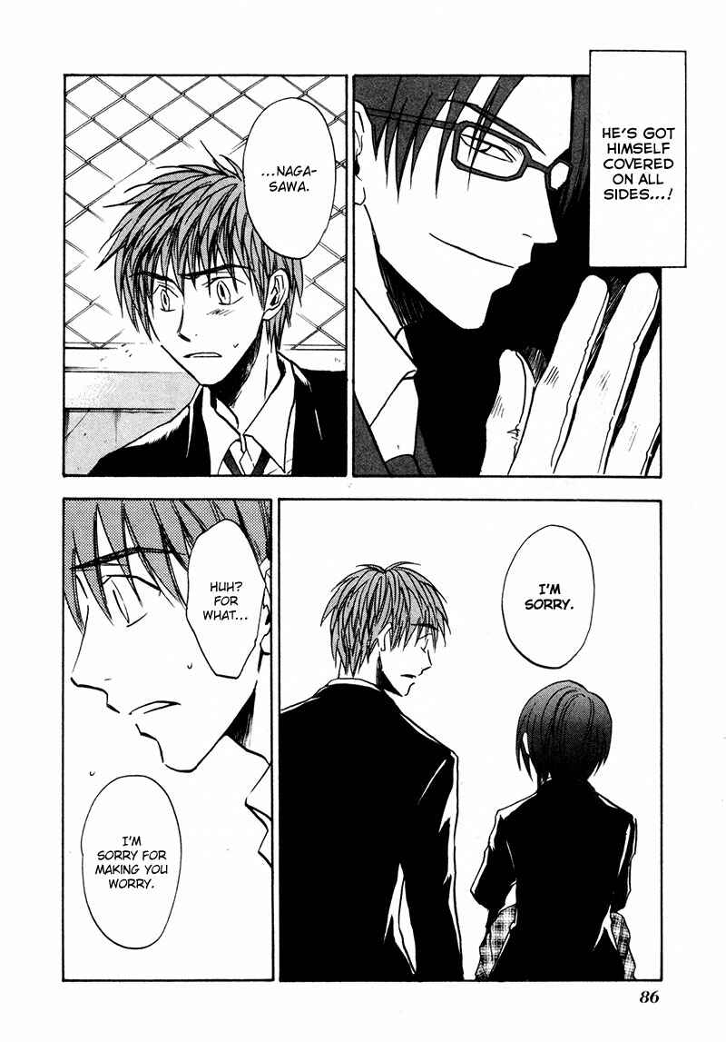 Page 29 Chapter 18 Dawn - Chilly Hands