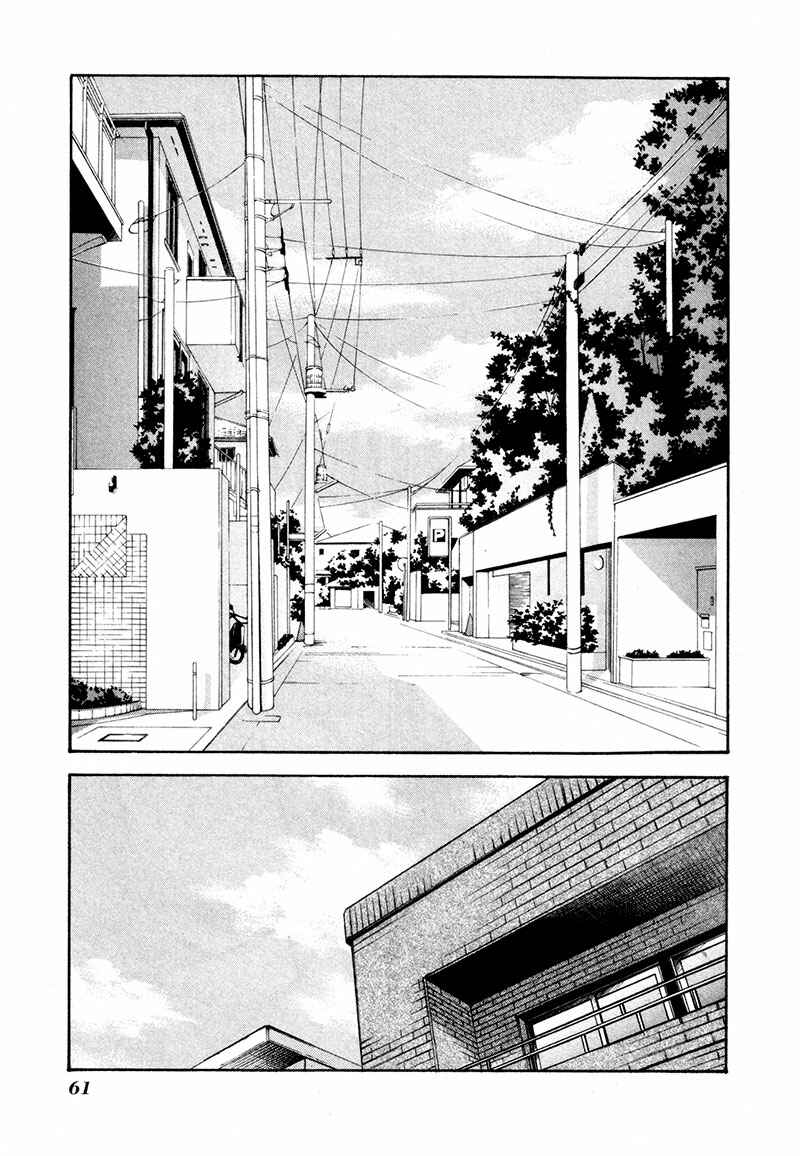 Page 4 Chapter 18 Dawn - Chilly Hands
