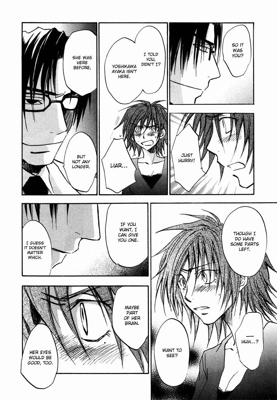 Page 25 Chapter 35 Dawn - Chilly Hands