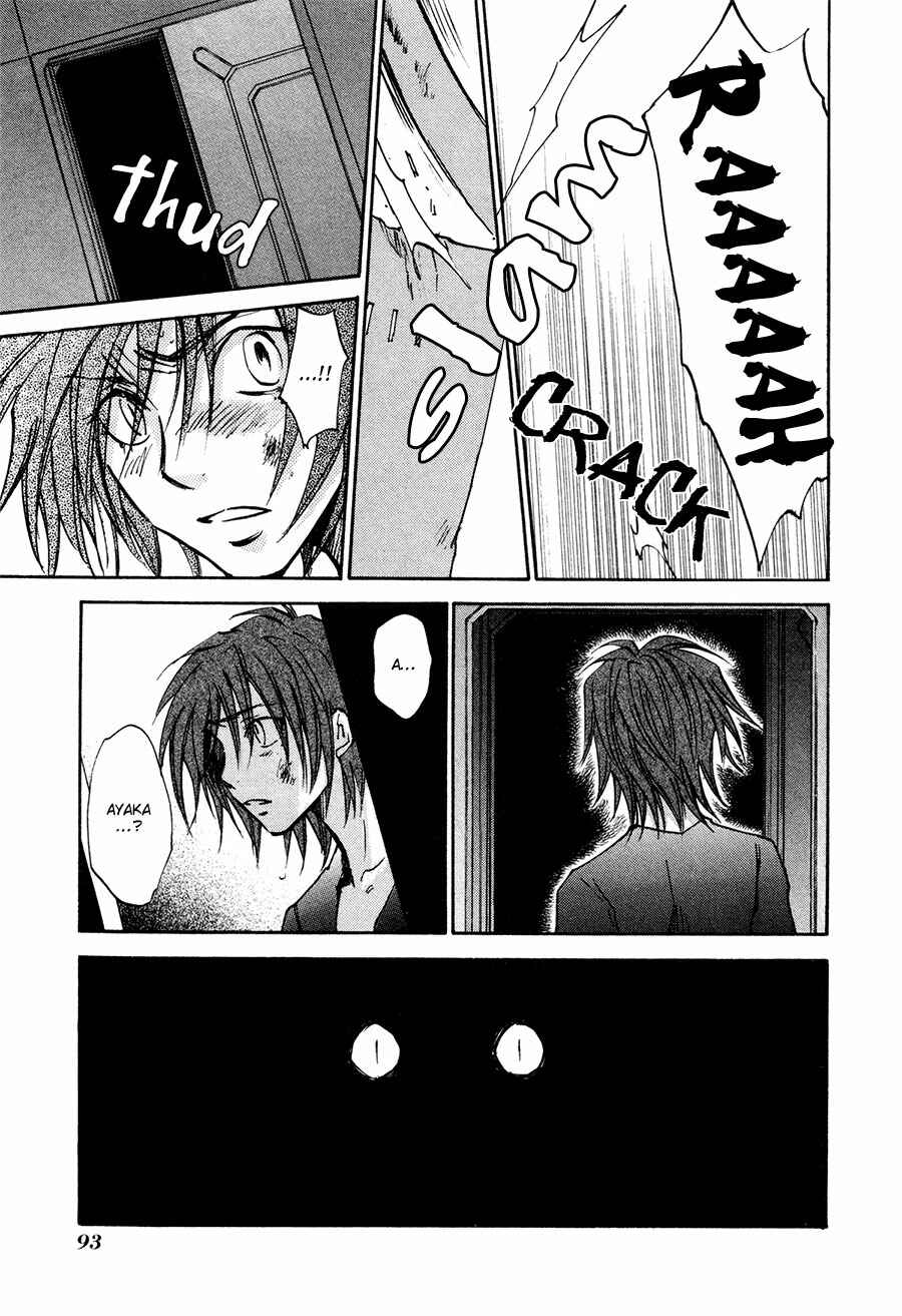 Page 28 Chapter 35 Dawn - Chilly Hands