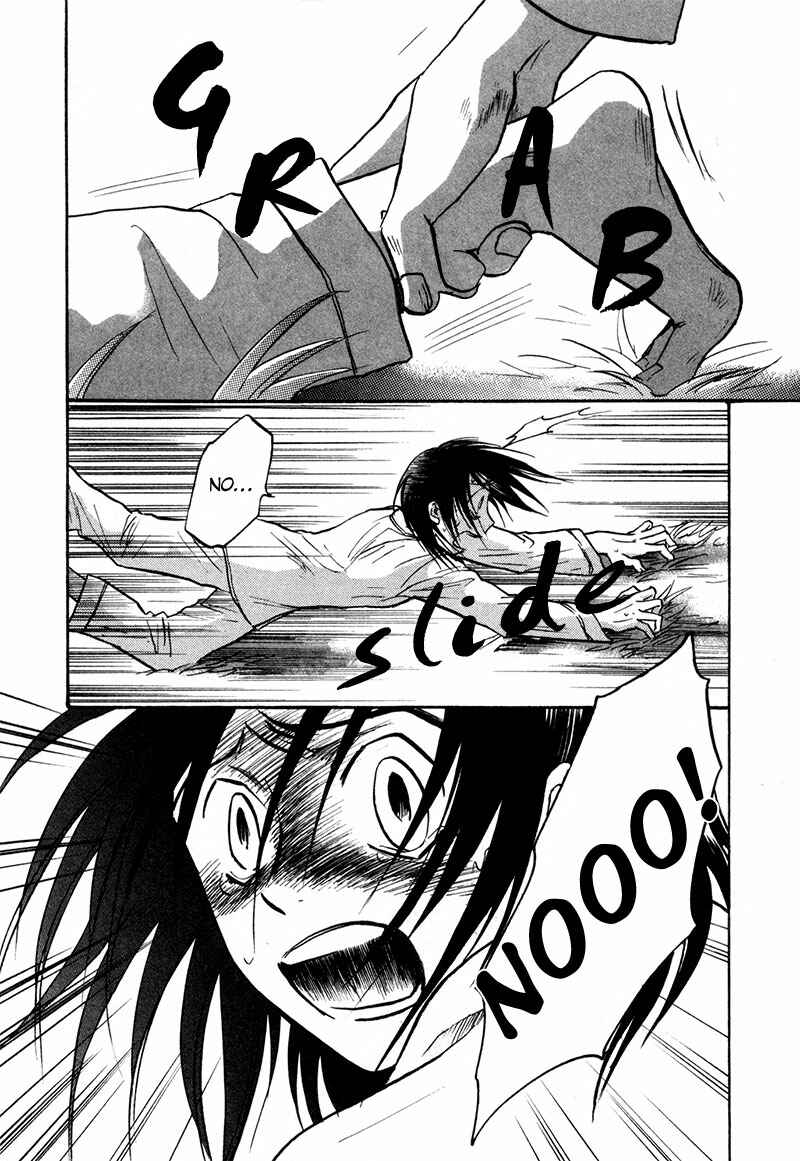 Page 30 Chapter 19 Dawn - Chilly Hands