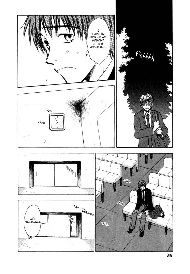 Page 20 Chapter 2 Dawn - Chilly Hands