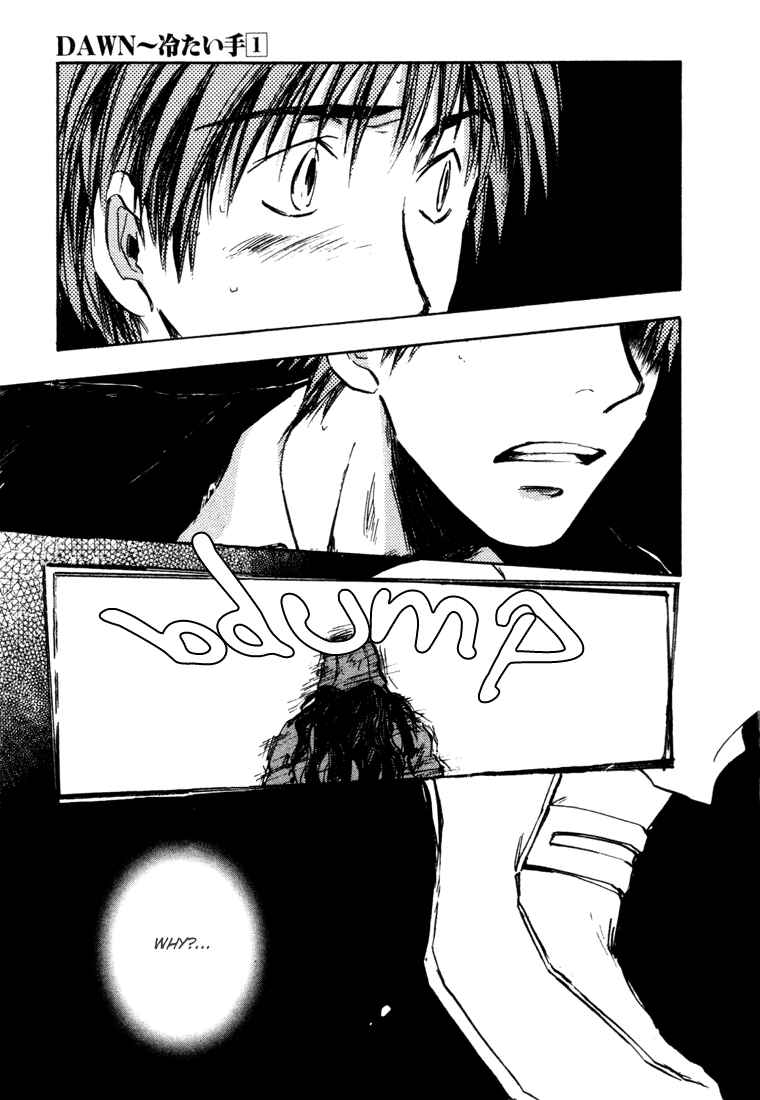 Page 23 Chapter 2 Dawn - Chilly Hands