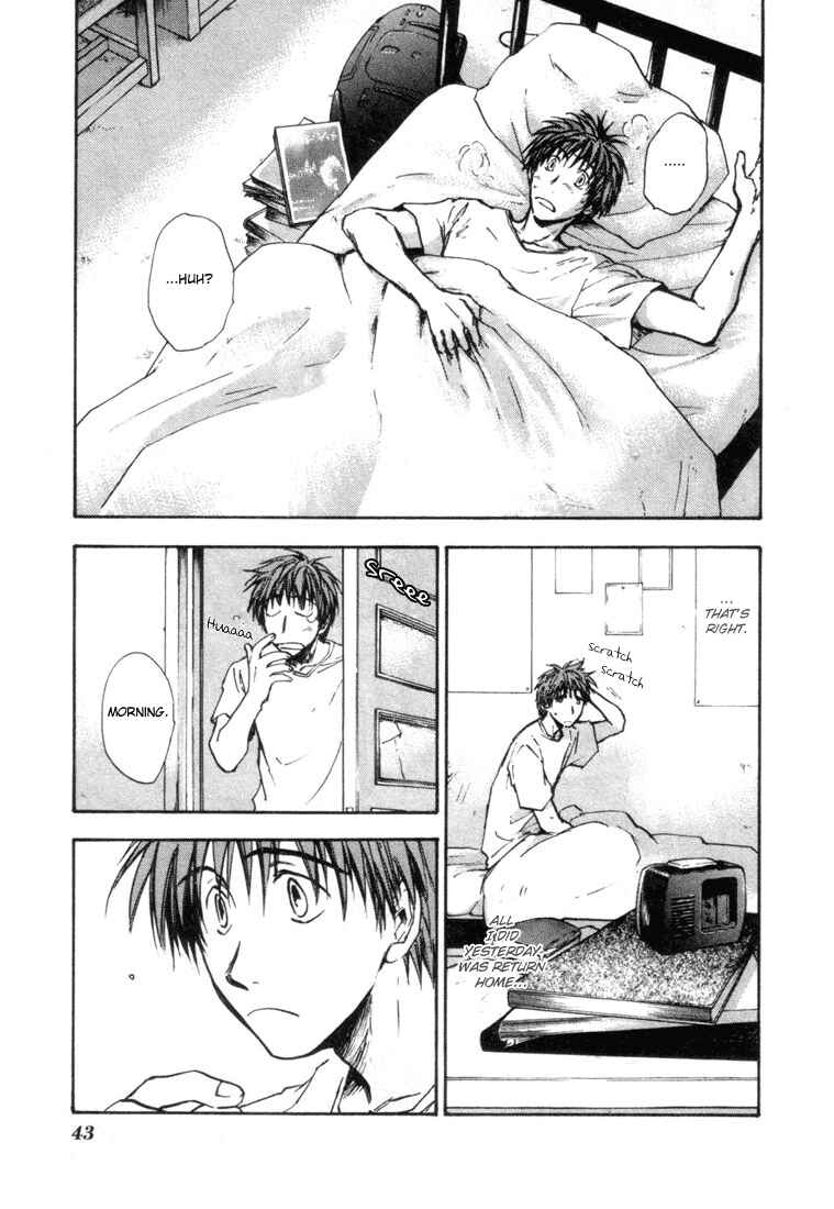 Page 5 Chapter 2 Dawn - Chilly Hands