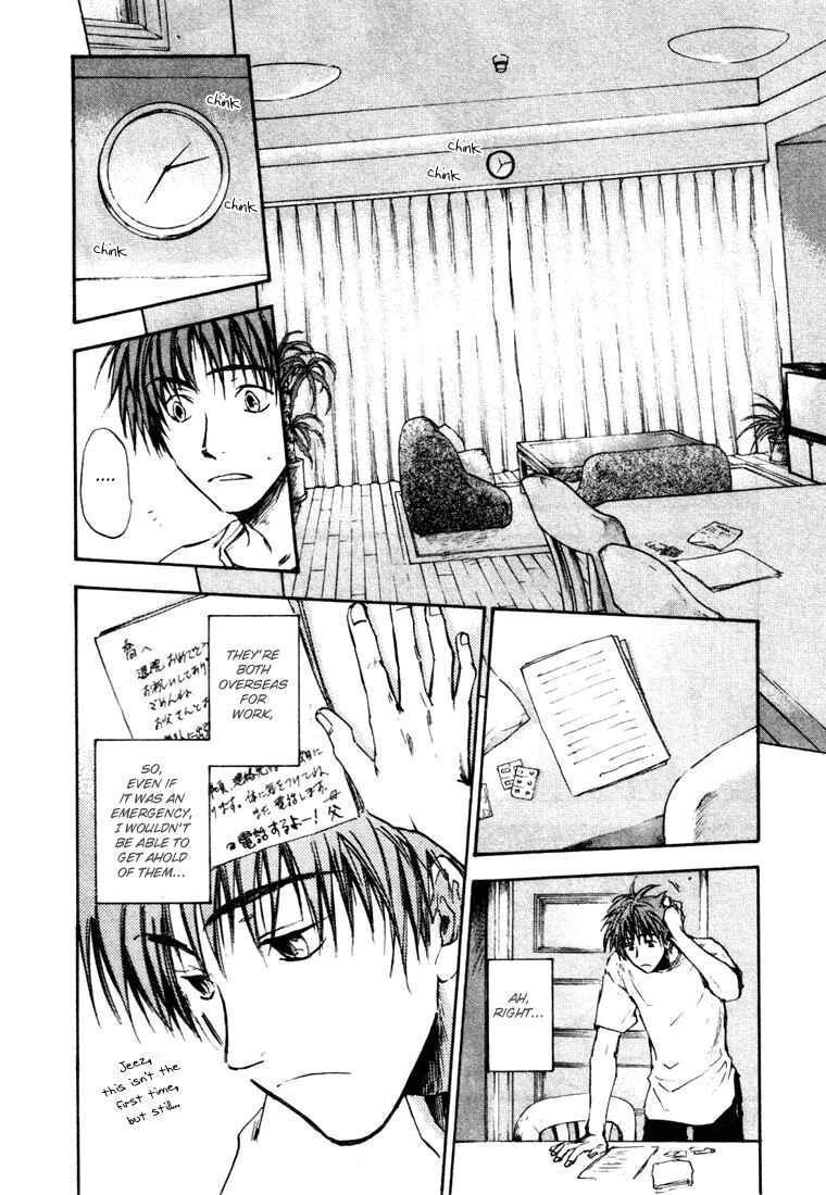 Page 6 Chapter 2 Dawn - Chilly Hands