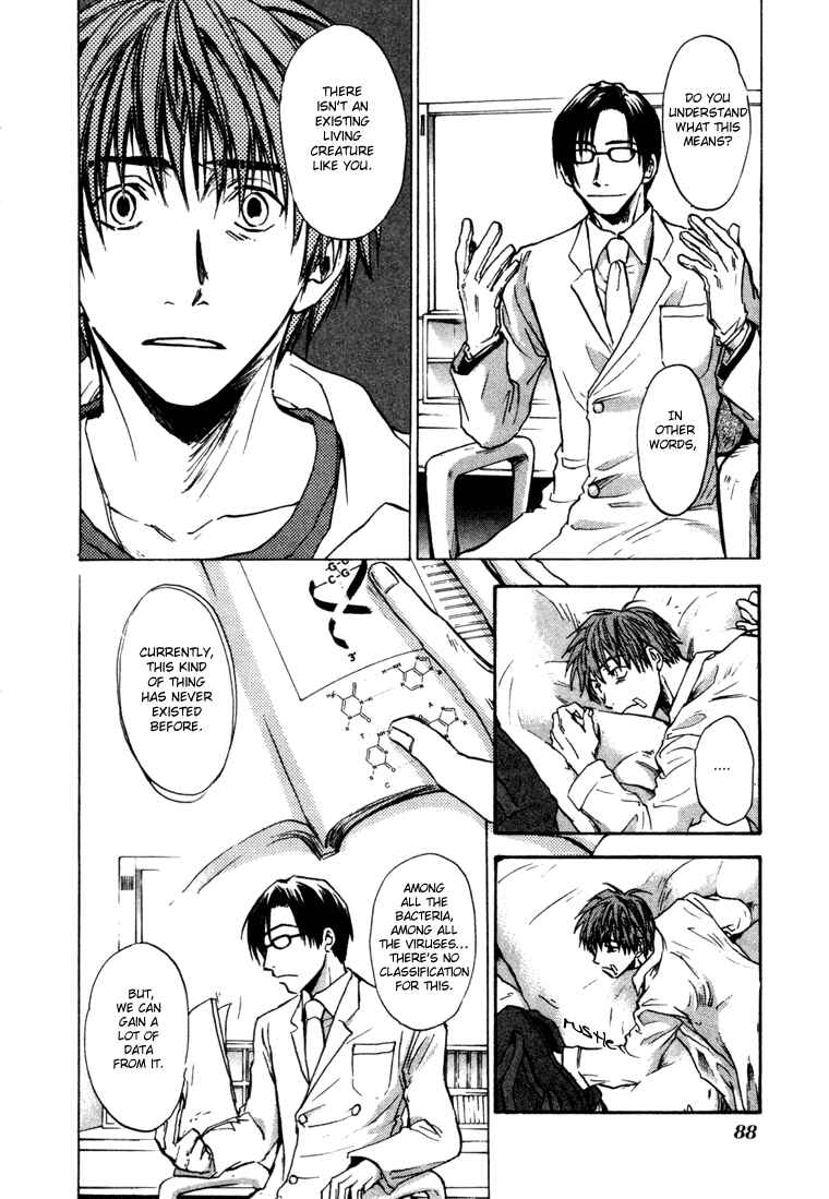 Page 10 Chapter 3 Dawn - Chilly Hands