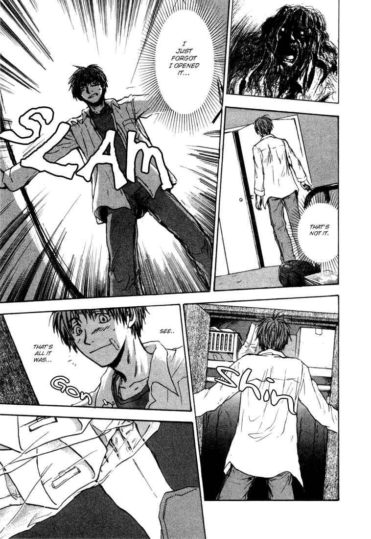 Page 15 Chapter 3 Dawn - Chilly Hands