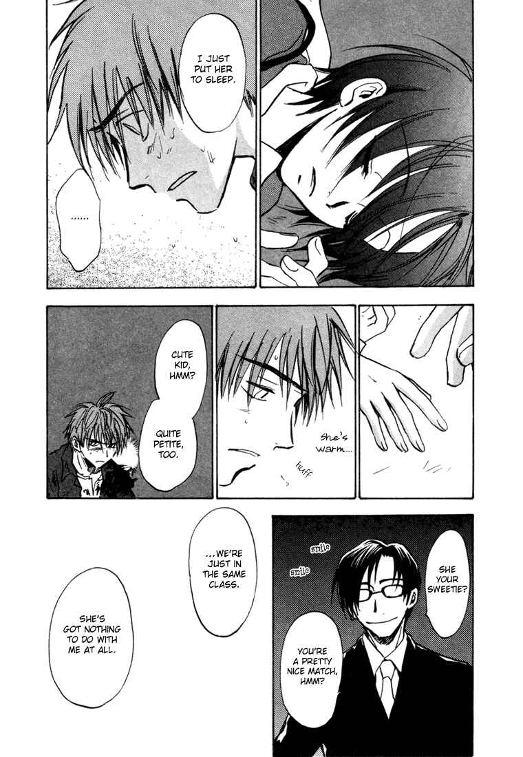Page 23 Chapter 7 Dawn - Chilly Hands