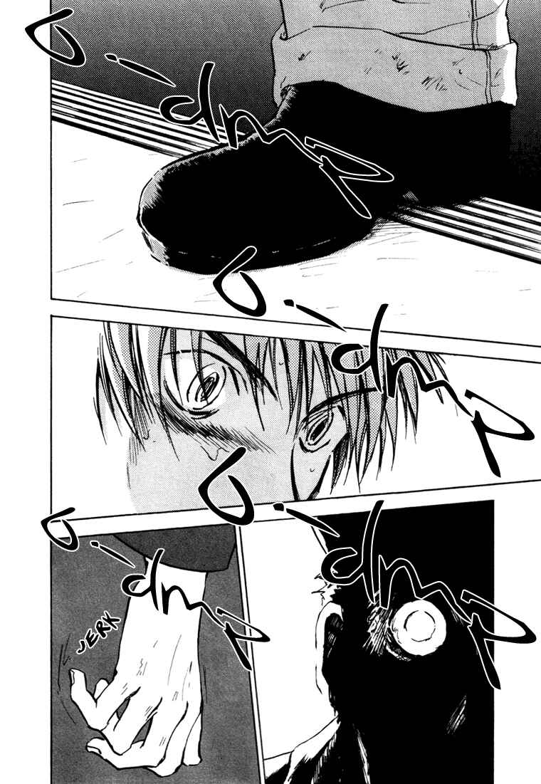 Page 4 Chapter 7 Dawn - Chilly Hands