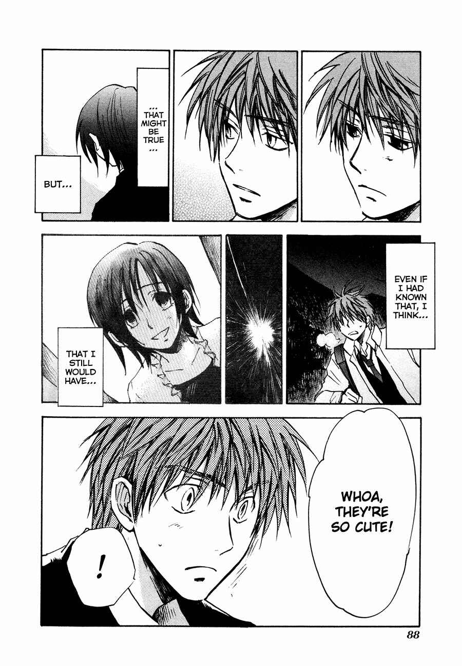 Page 19 Chapter 23 Dawn - Chilly Hands