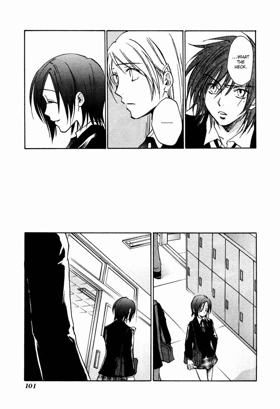 Page 32 Chapter 23 Dawn - Chilly Hands