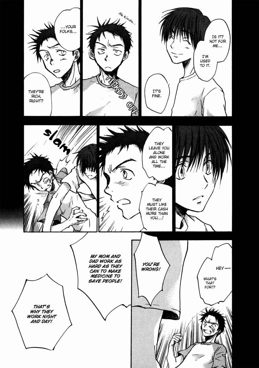 Page 12 Chapter 28 Dawn - Chilly Hands