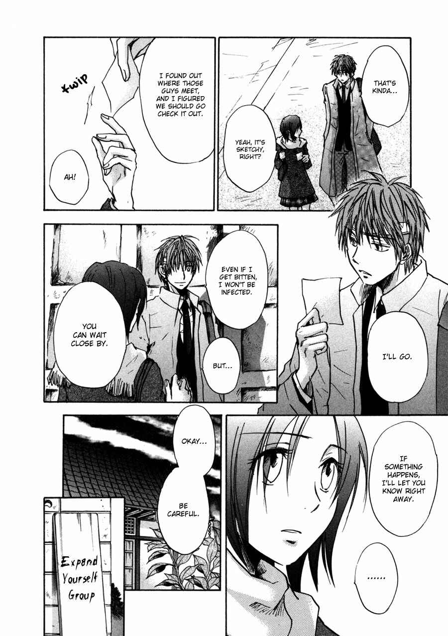 Page 29 Chapter 28 Dawn - Chilly Hands