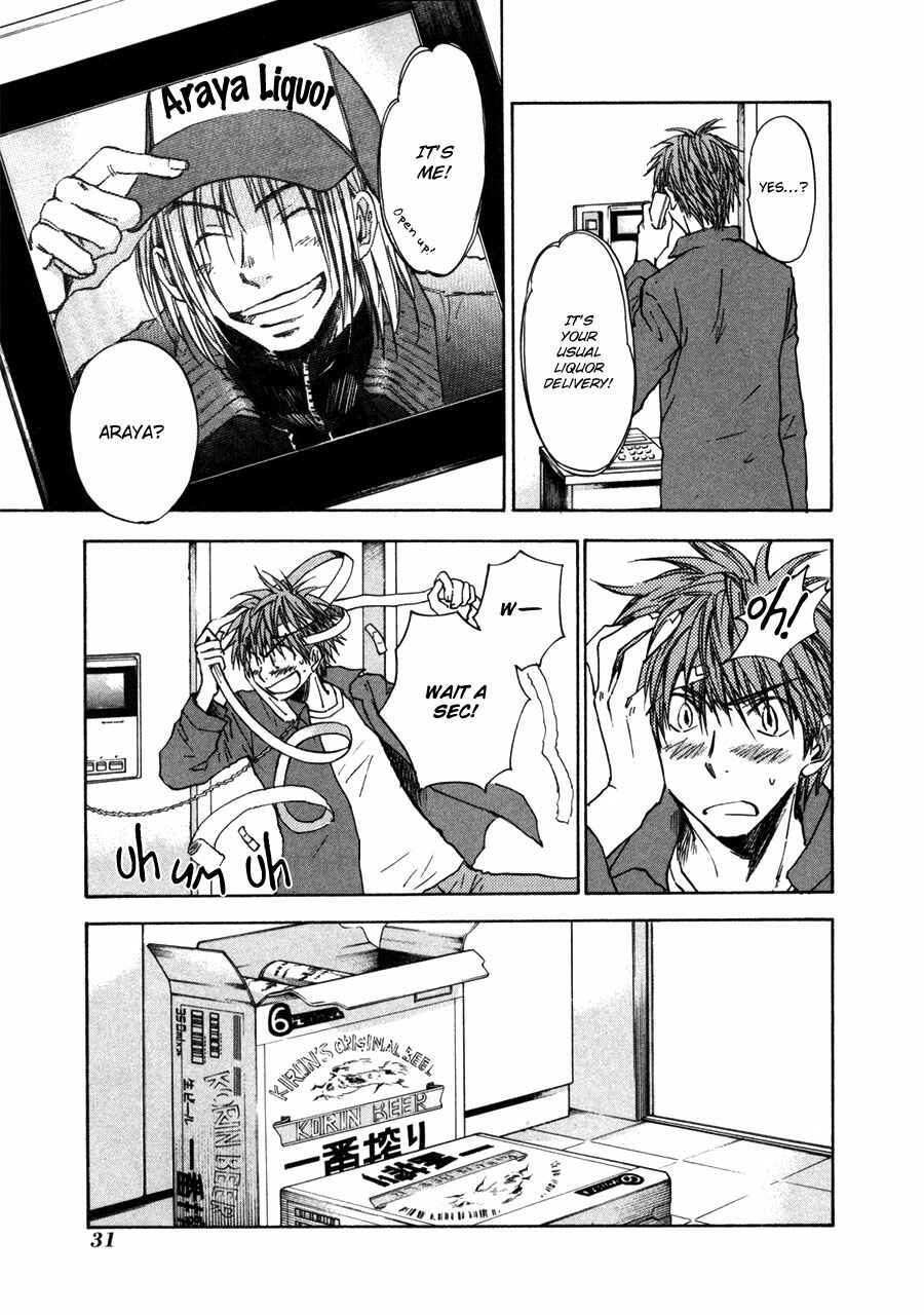 Page 4 Chapter 28 Dawn - Chilly Hands