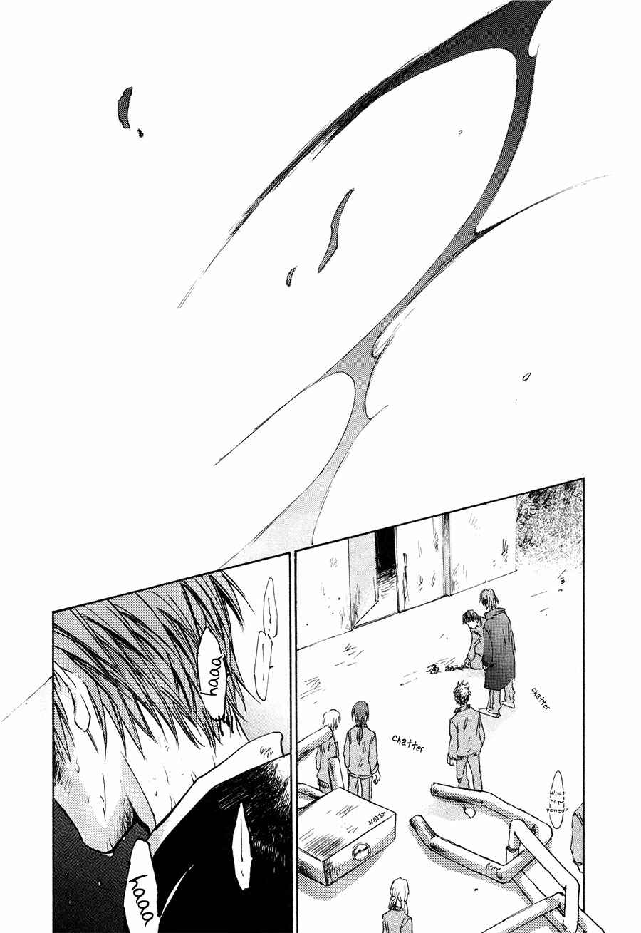 Page 27 Chapter 26 Dawn - Chilly Hands