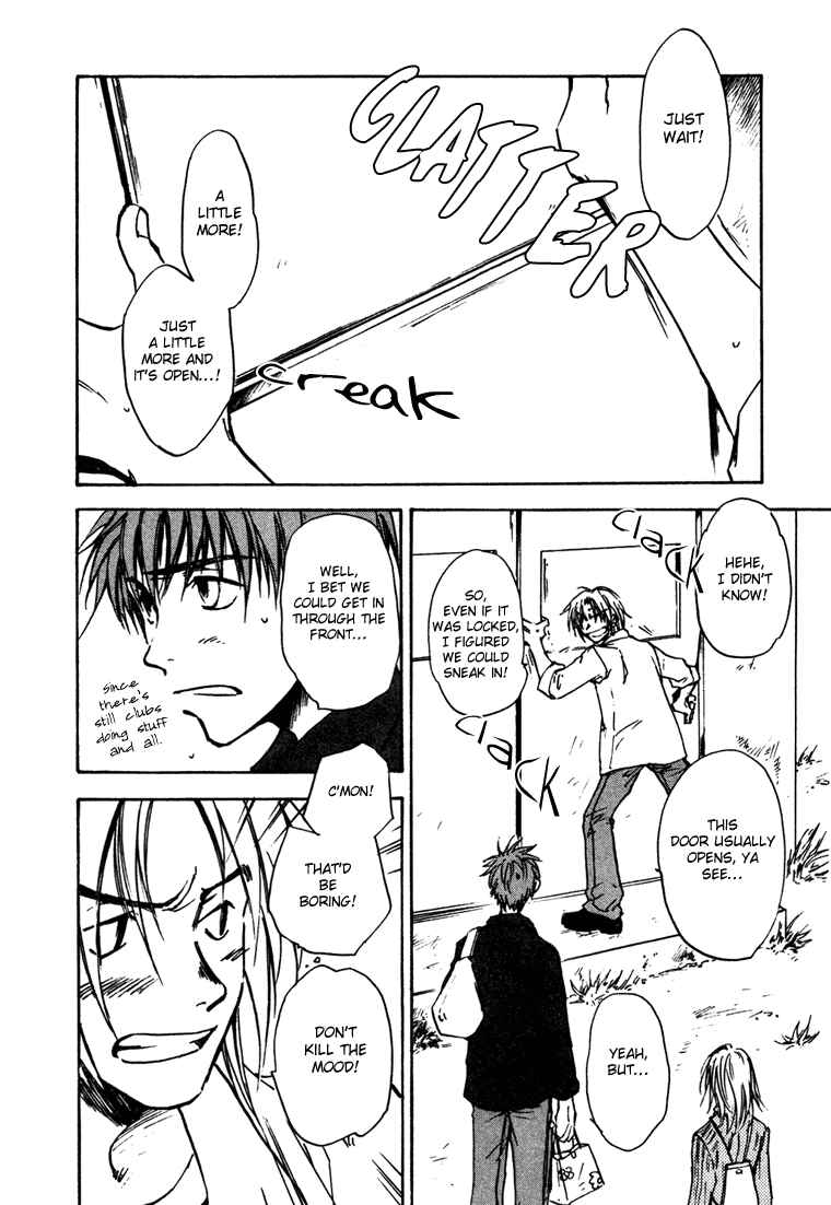 Page 2 Chapter 6 Dawn - Chilly Hands