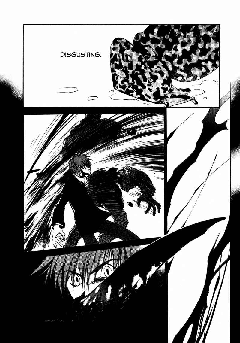 Page 14 Chapter 16 Dawn - Chilly Hands