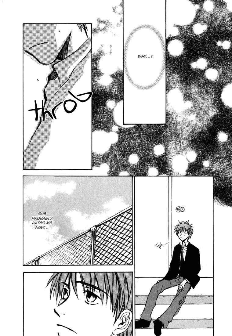 Page 25 Chapter 8 Dawn - Chilly Hands