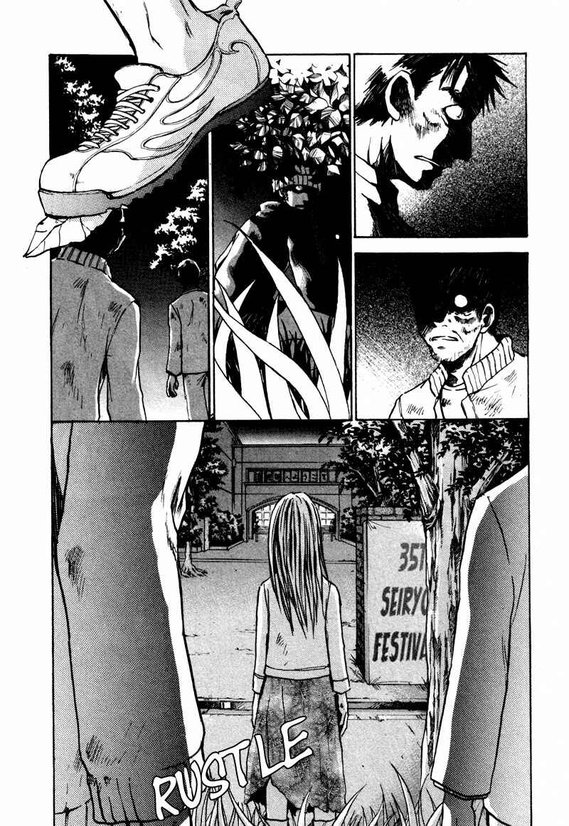 Page 5 Chapter 17 Dawn - Chilly Hands