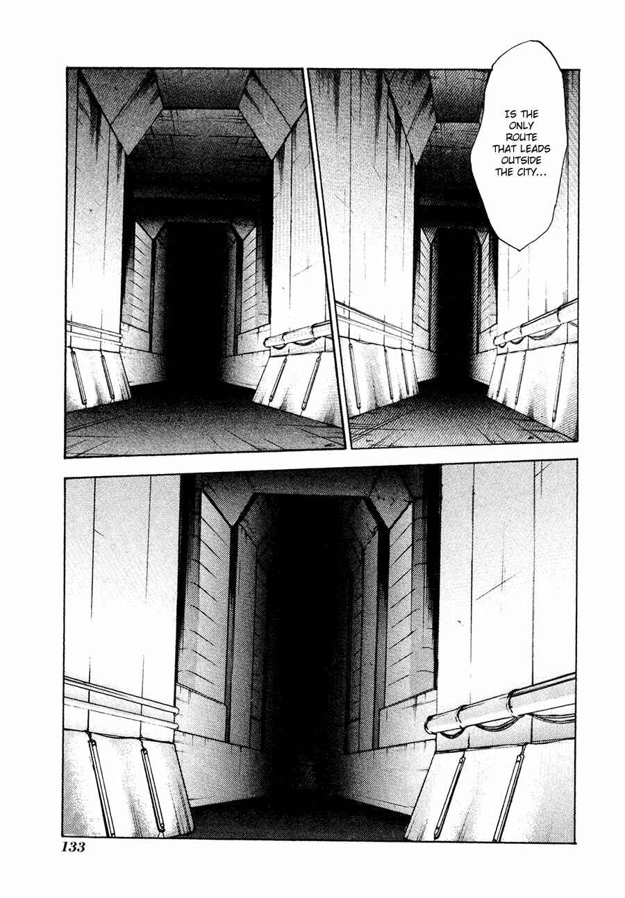 Page 12 Chapter 37 Dawn - Chilly Hands