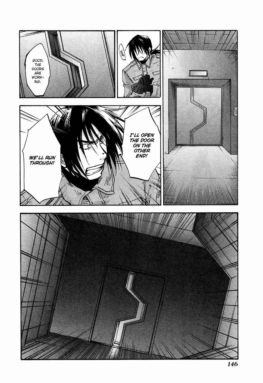 Page 25 Chapter 37 Dawn - Chilly Hands