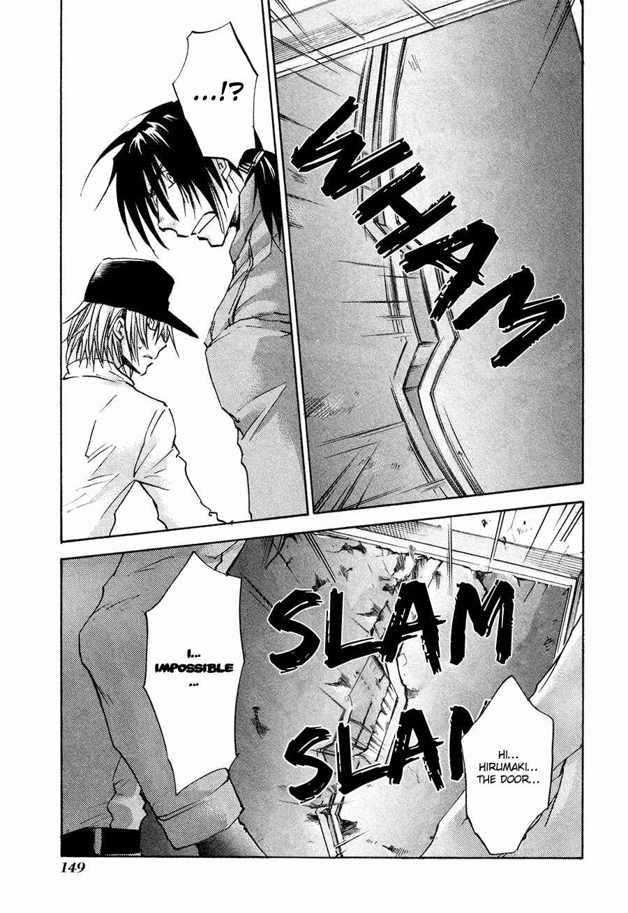 Page 28 Chapter 37 Dawn - Chilly Hands