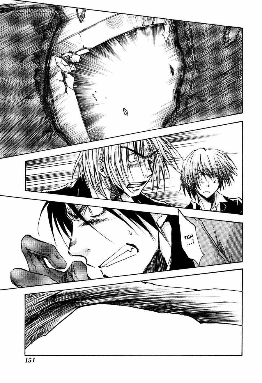 Page 30 Chapter 37 Dawn - Chilly Hands