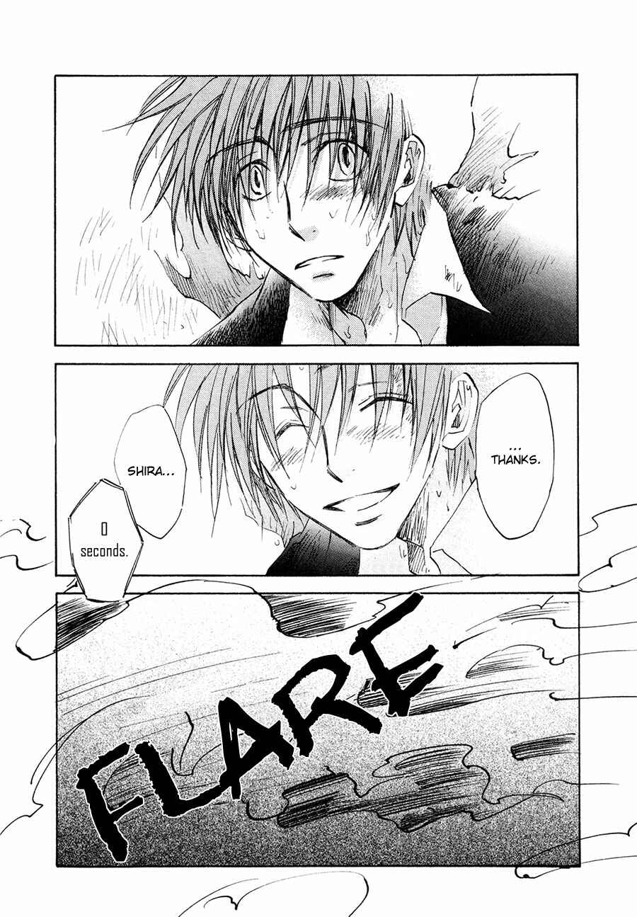 Page 38 Chapter 37 Dawn - Chilly Hands