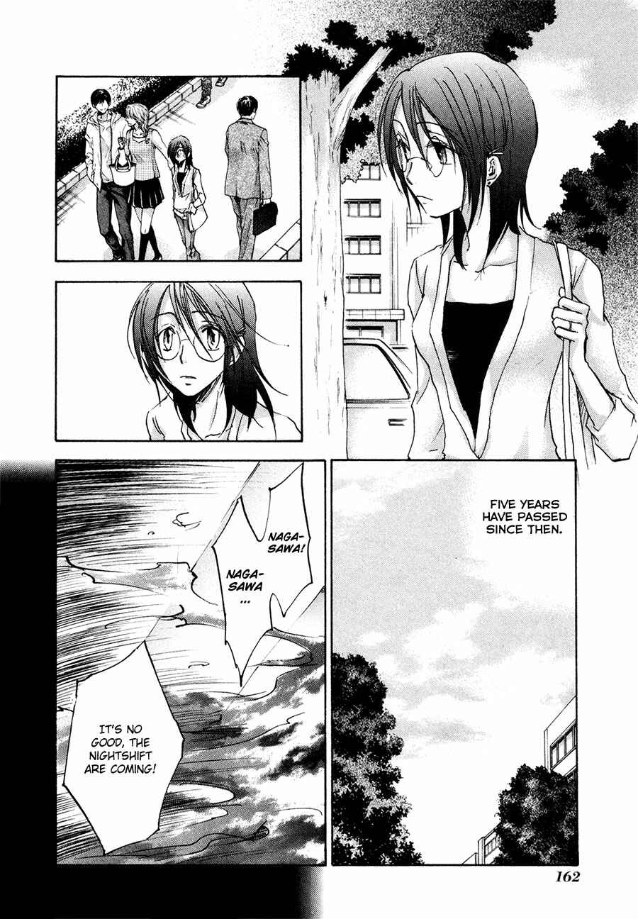 Page 41 Chapter 37 Dawn - Chilly Hands