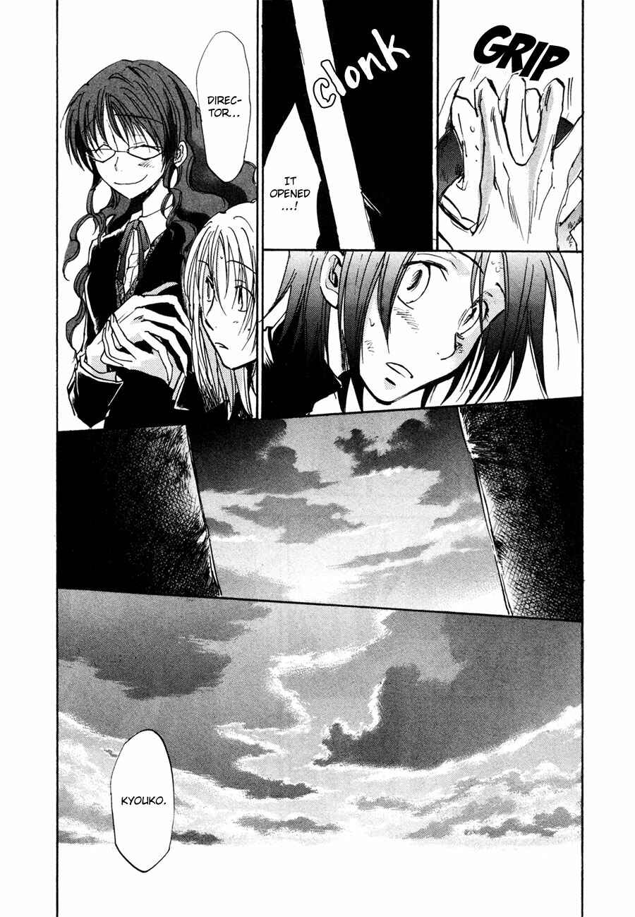 Page 43 Chapter 37 Dawn - Chilly Hands