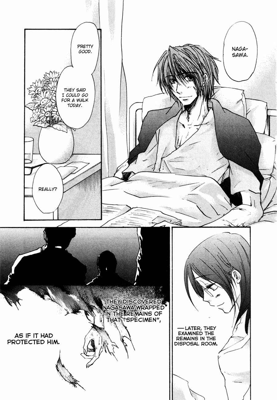 Page 46 Chapter 37 Dawn - Chilly Hands