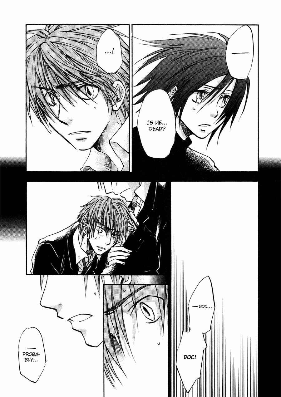 Page 6 Chapter 37 Dawn - Chilly Hands