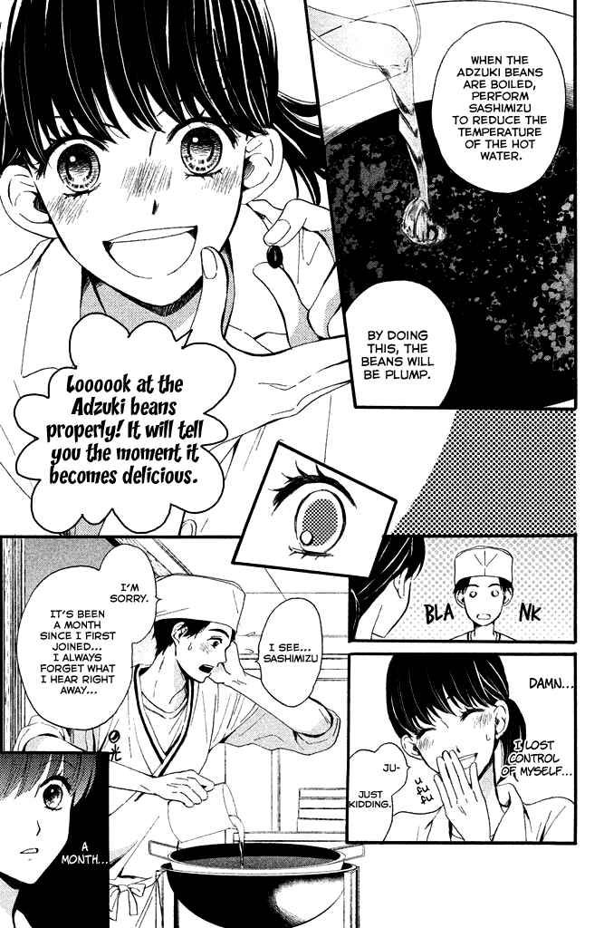 Page 10 Chapter 5 Watashi-tachi wa Douka shiteiru
