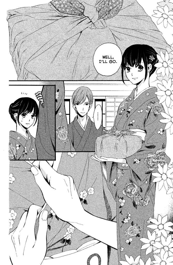 Page 23 Chapter 5 Watashi-tachi wa Douka shiteiru