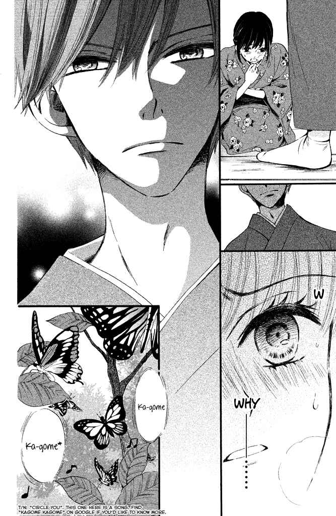 Page 29 Chapter 5 Watashi-tachi wa Douka shiteiru