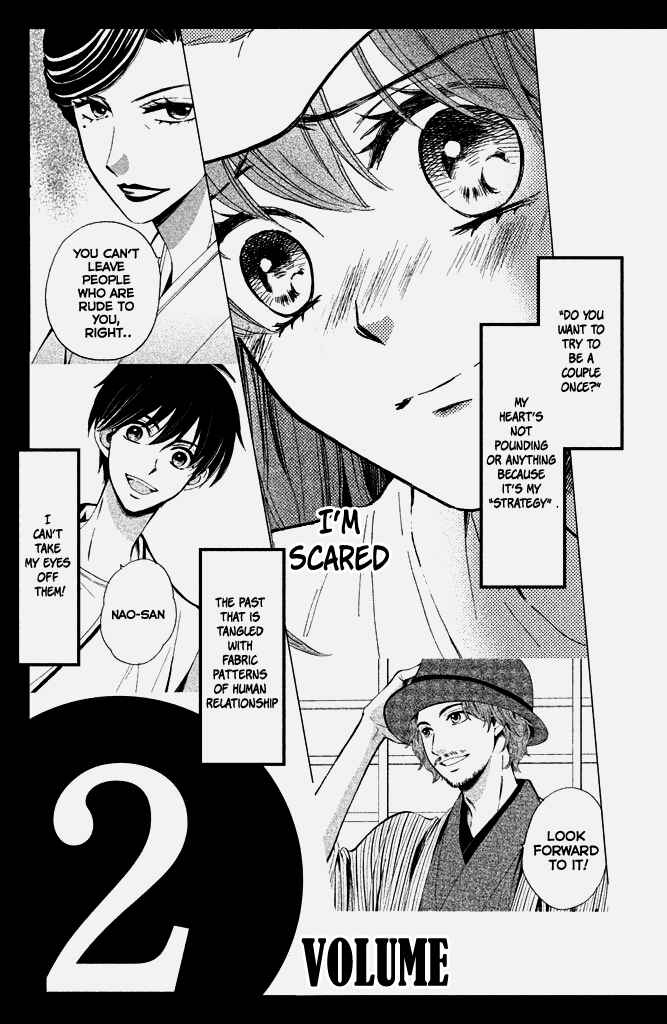 Page 36 Chapter 5 Watashi-tachi wa Douka shiteiru
