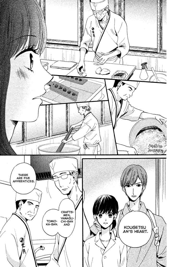 Page 6 Chapter 5 Watashi-tachi wa Douka shiteiru