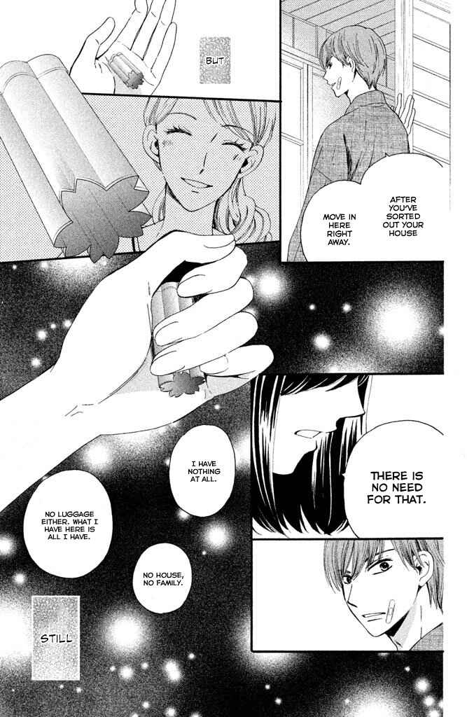 Page 28 Chapter 4 Watashi-tachi wa Douka shiteiru