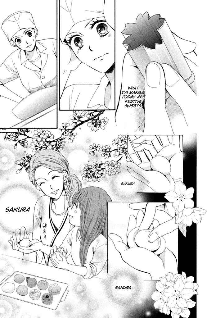Page 10 Chapter 2 Watashi-tachi wa Douka shiteiru