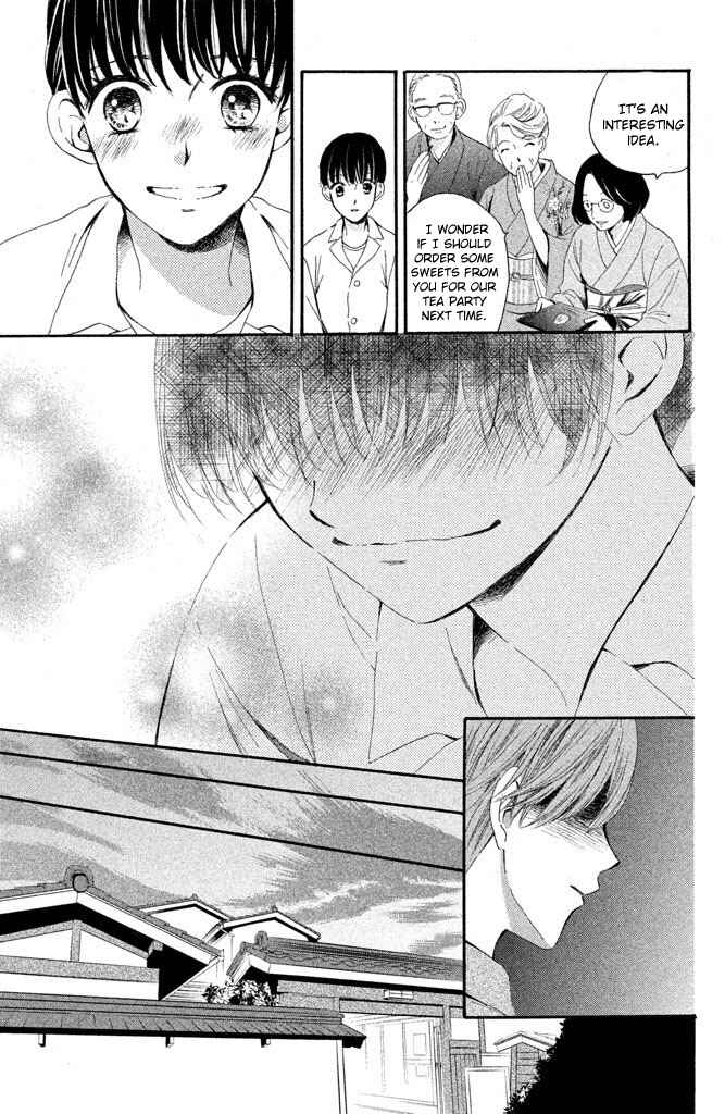 Page 22 Chapter 2 Watashi-tachi wa Douka shiteiru