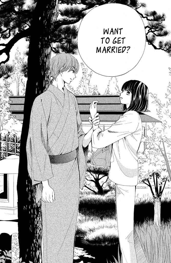 Page 29 Chapter 2 Watashi-tachi wa Douka shiteiru