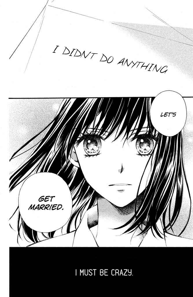 Page 33 Chapter 2 Watashi-tachi wa Douka shiteiru