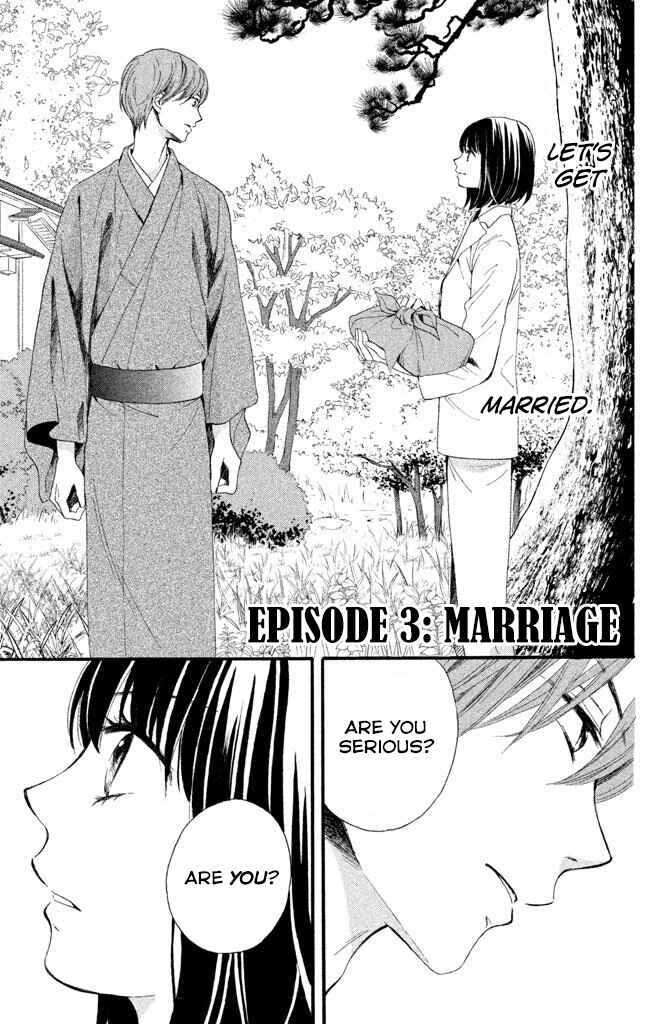 Page 2 Chapter 3 Watashi-tachi wa Douka shiteiru