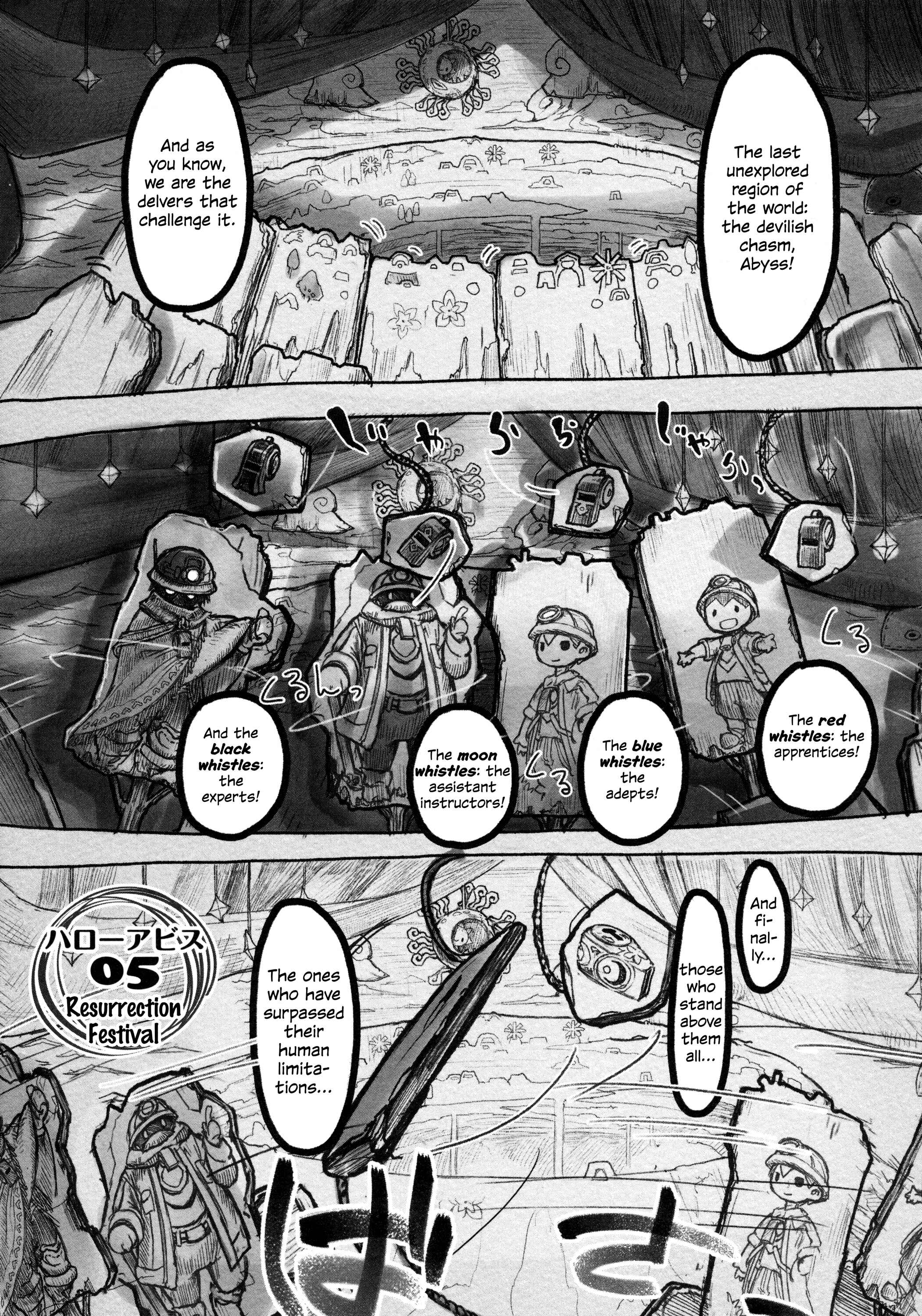 Page 1 Chapter 5 Made in Abyss