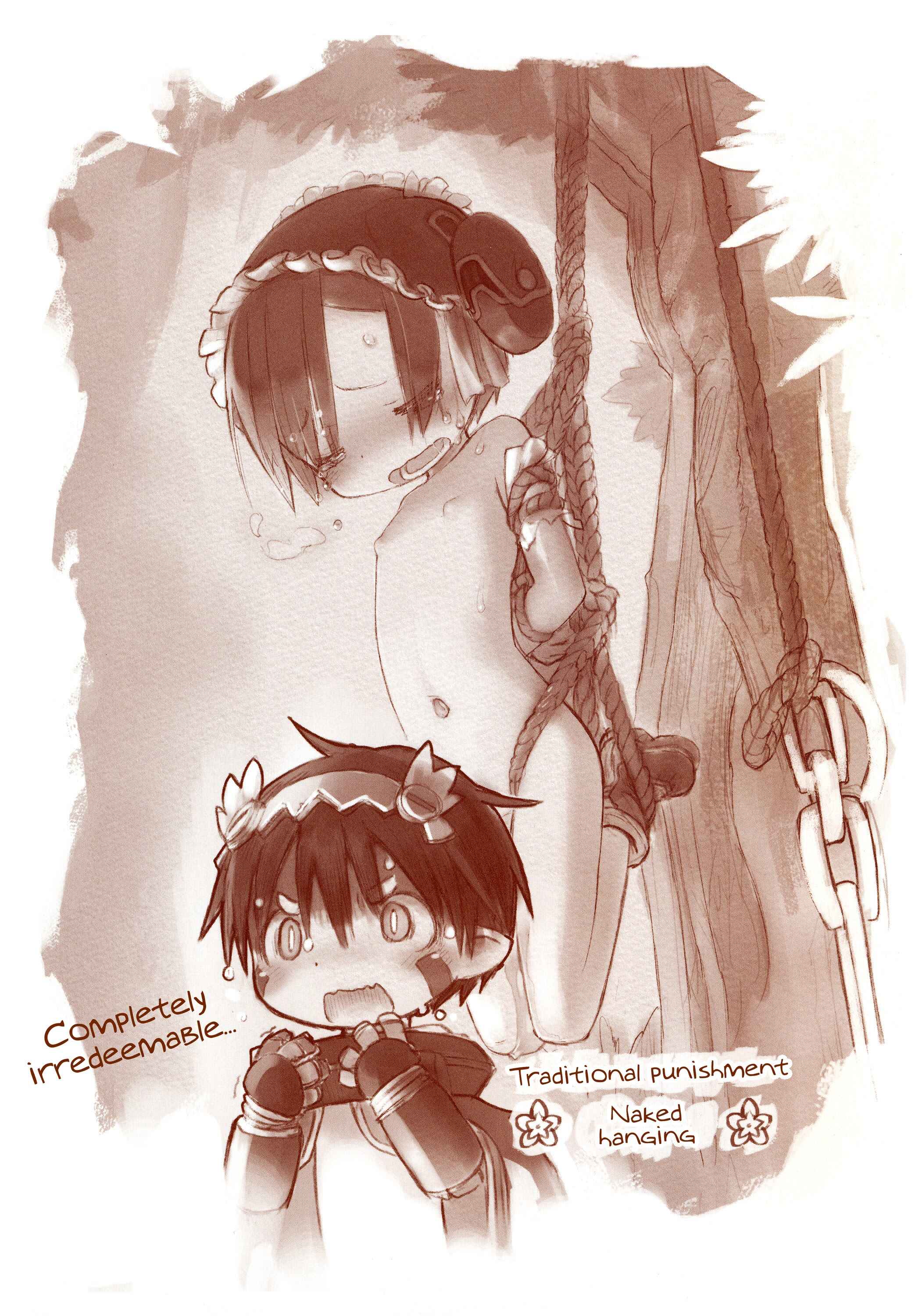 Page 3 Chapter 16.5 Made in Abyss