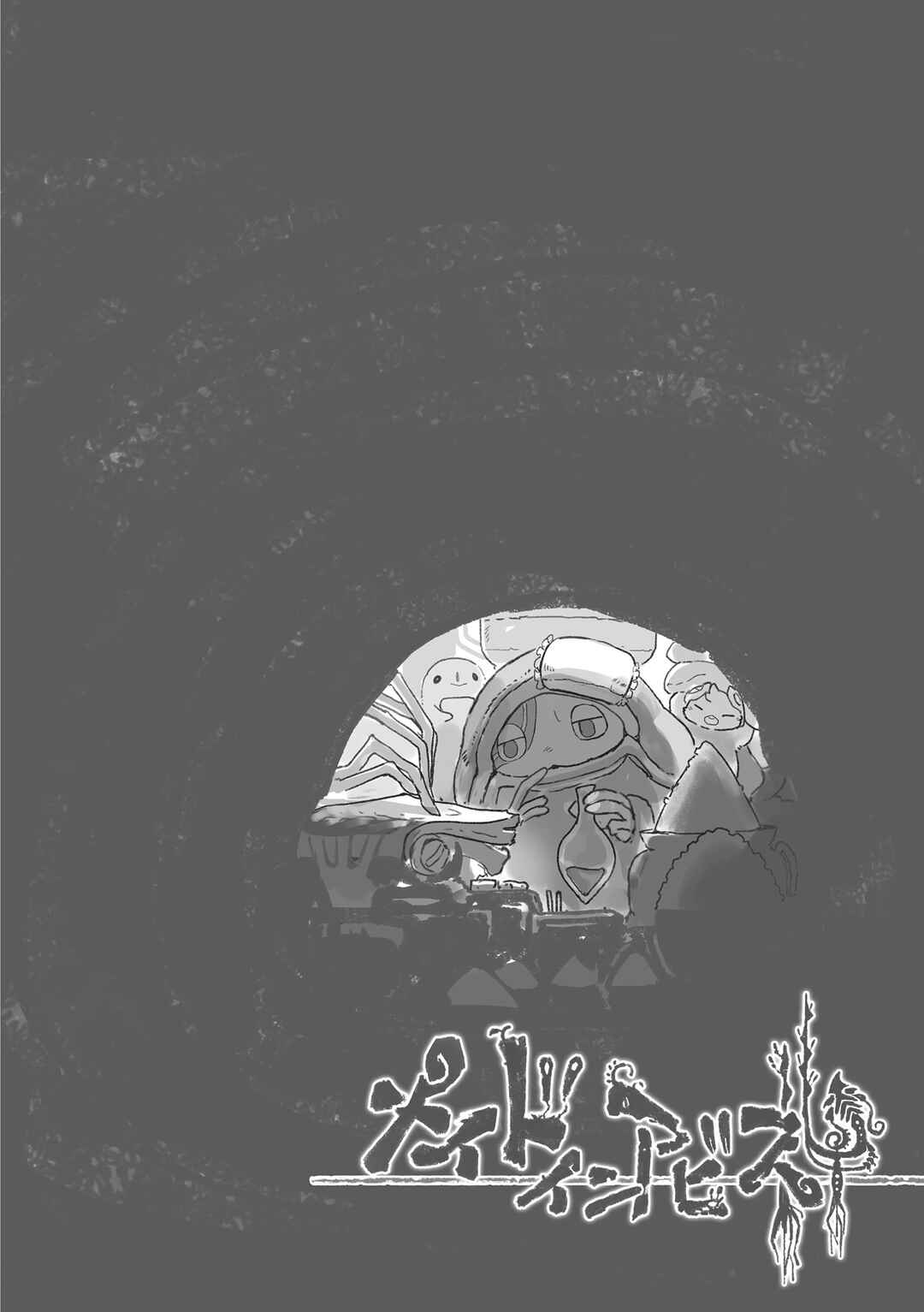 Page 6 Chapter 71.7 Made in Abyss