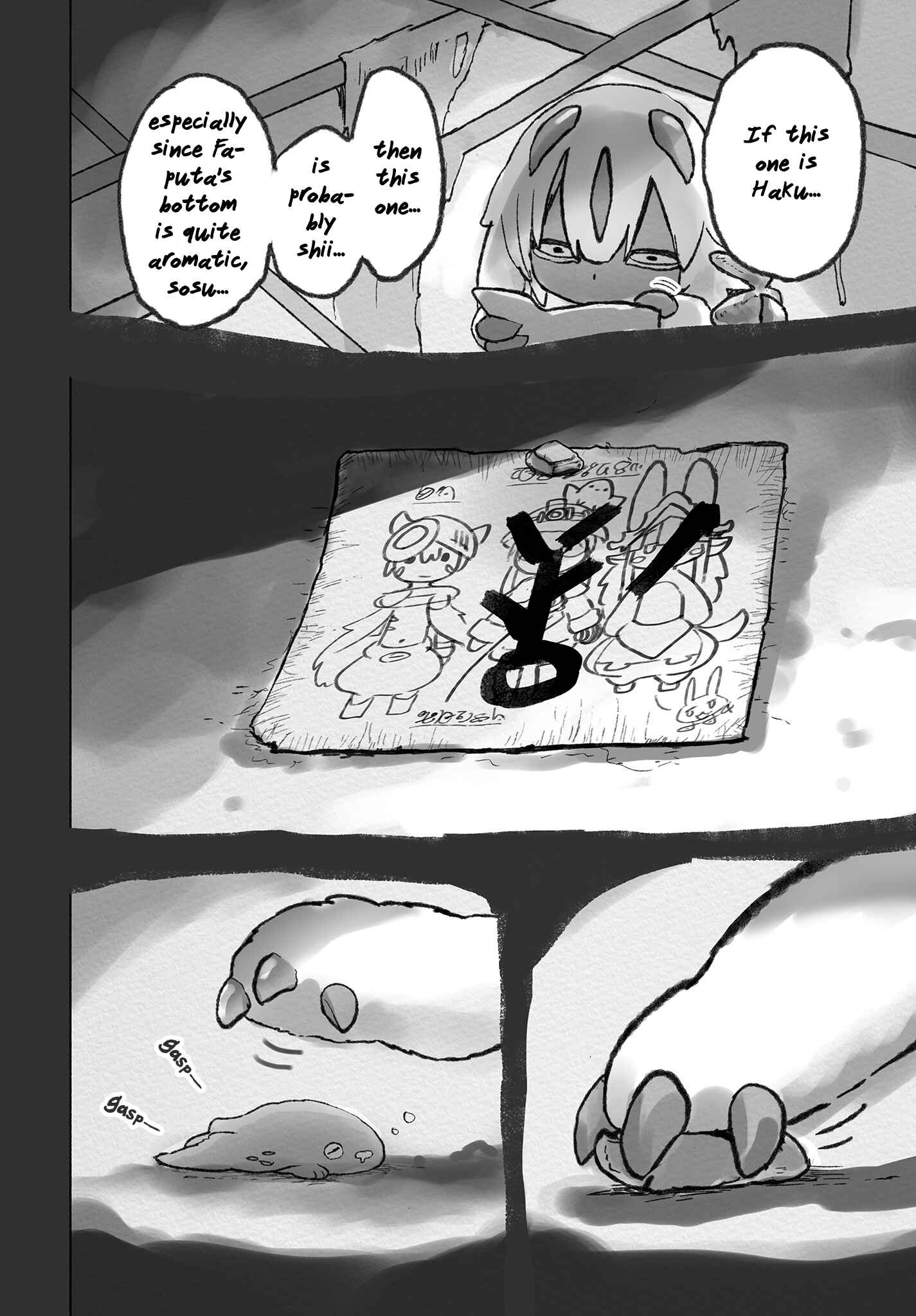 Page 15 Chapter 55.5 Made in Abyss